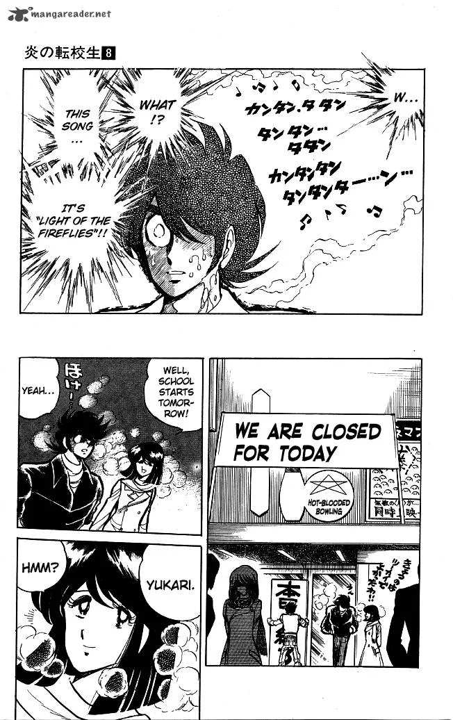 Blazing Transfer Student Chapter 78 page 13
