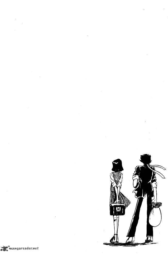 Blazing Transfer Student Chapter 79 page 20