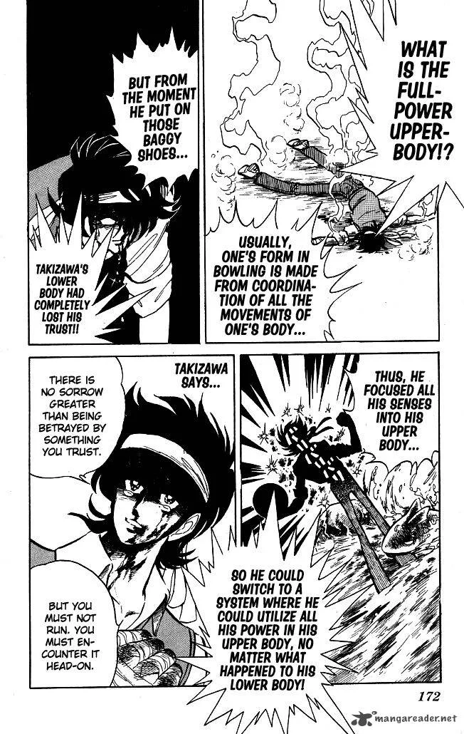 Blazing Transfer Student Chapter 79 page 6