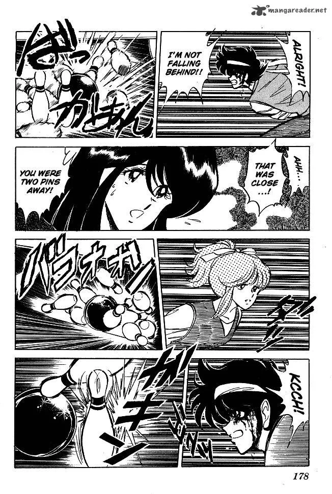 Blazing Transfer Student Chapter 79 page 12