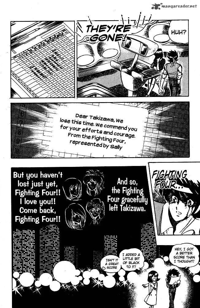 Blazing Transfer Student Chapter 79 page 18