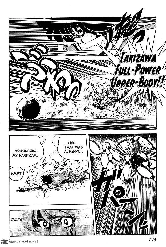 Blazing Transfer Student Chapter 79 page 8