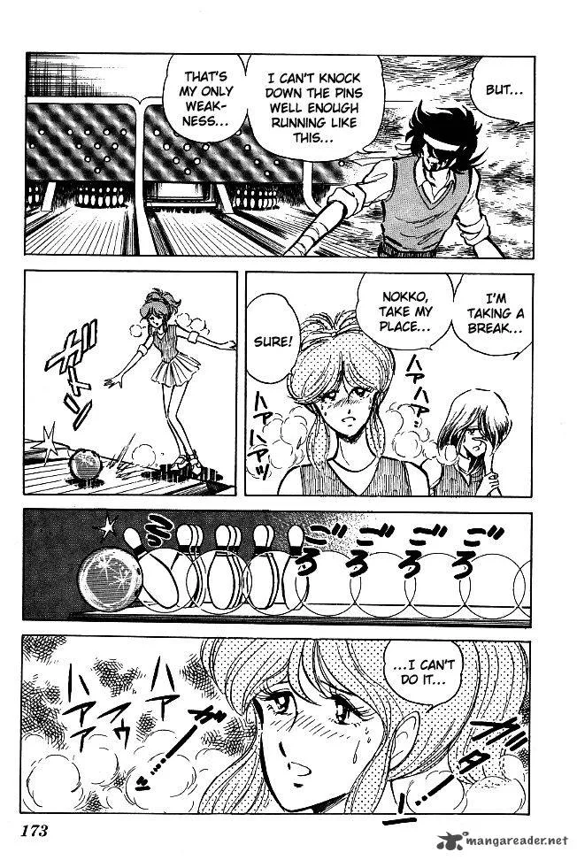 Blazing Transfer Student Chapter 79 page 7