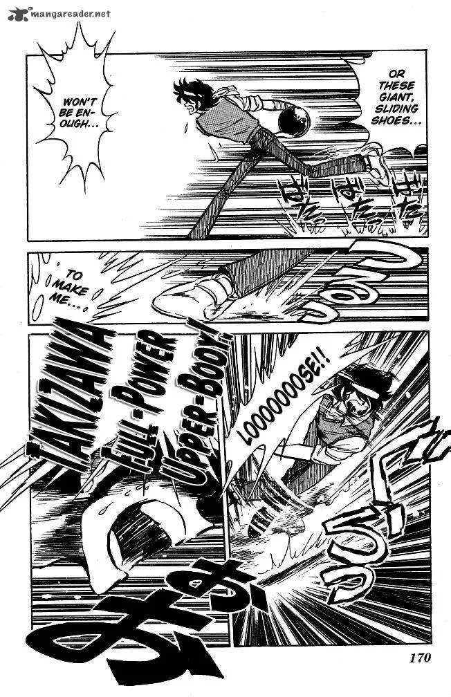 Blazing Transfer Student Chapter 79 page 4