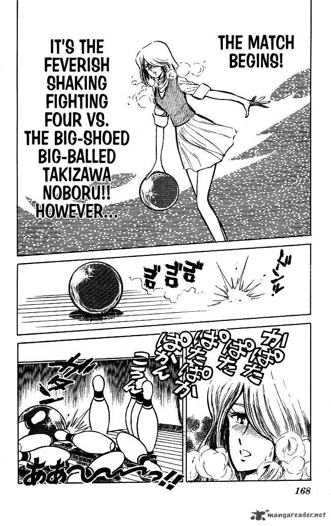 Blazing Transfer Student Chapter 79 page 2