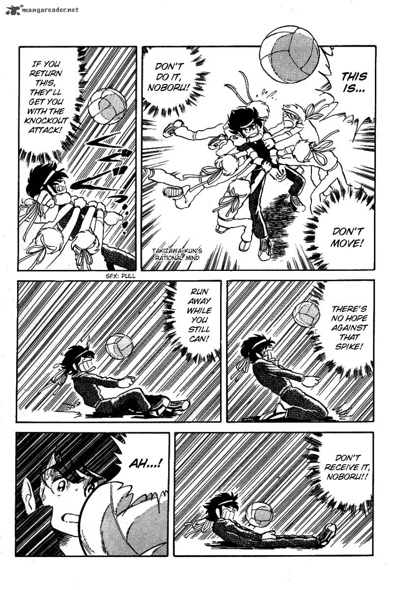 Blazing Transfer Student Chapter 8 page 5