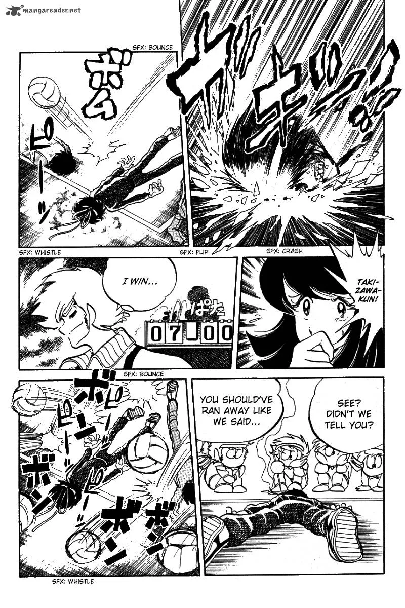 Blazing Transfer Student Chapter 8 page 8