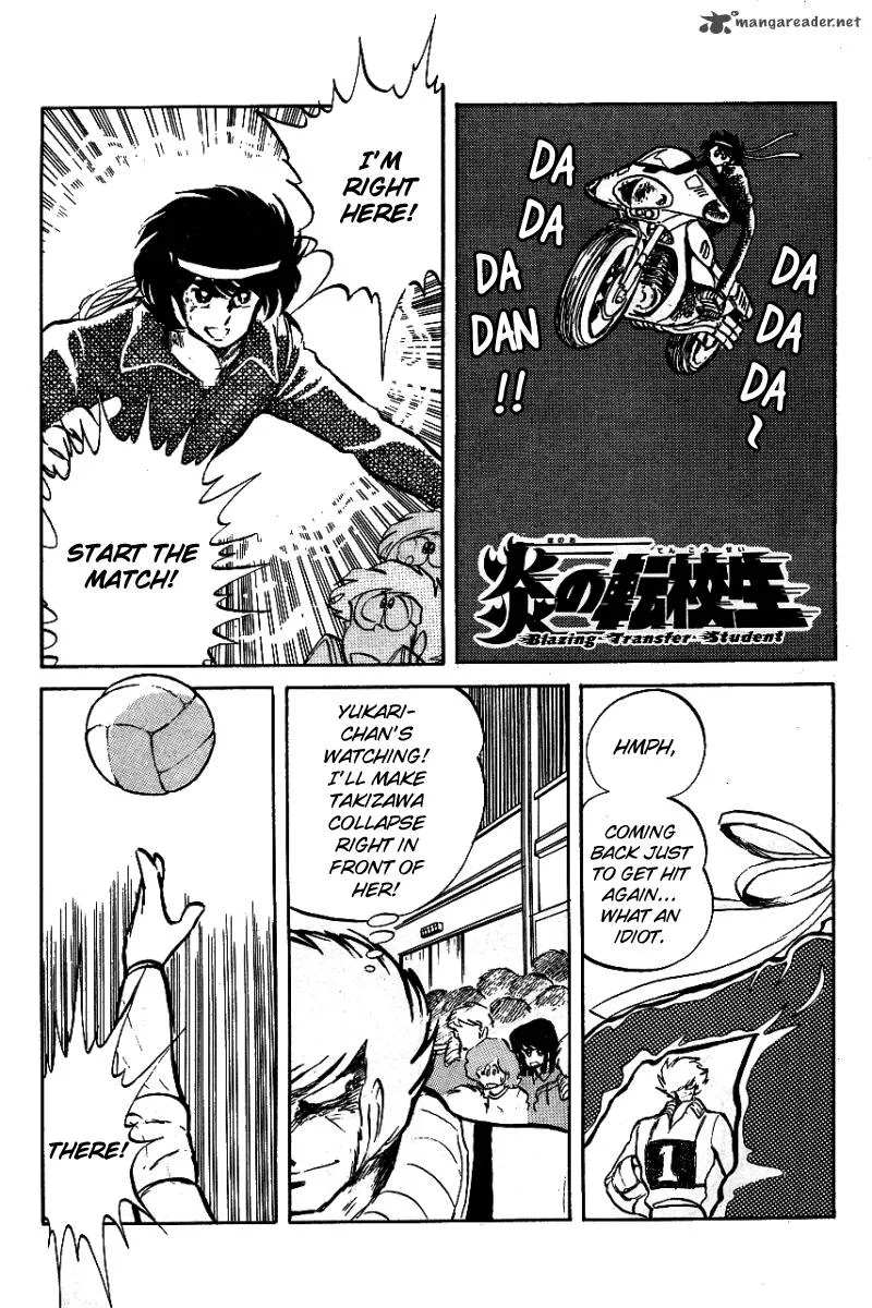 Blazing Transfer Student Chapter 8 page 14