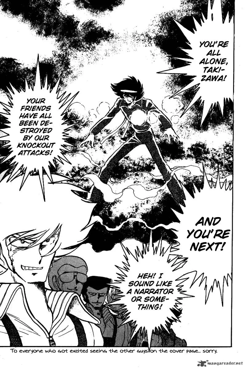 Blazing Transfer Student Chapter 8 page 3