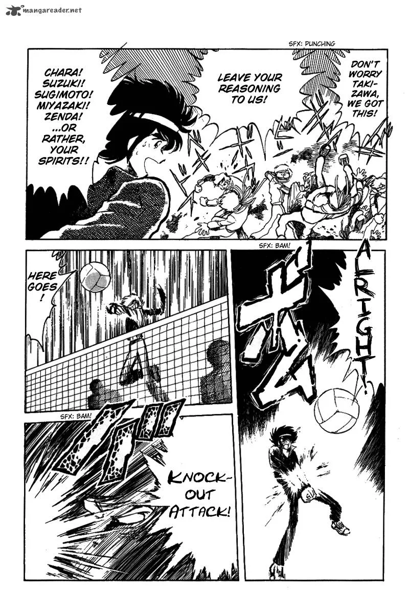 Blazing Transfer Student Chapter 8 page 16