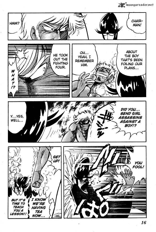 Blazing Transfer Student Chapter 80 page 15