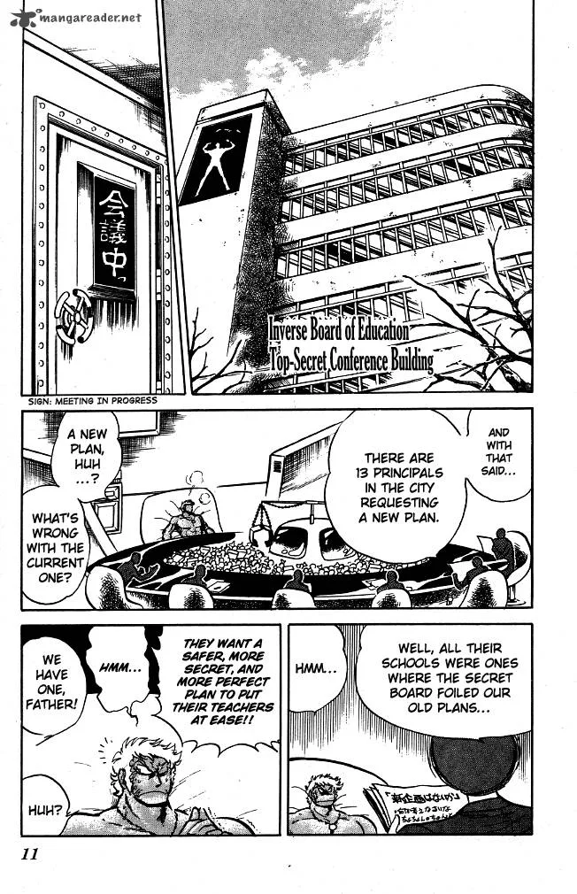 Blazing Transfer Student Chapter 80 page 10