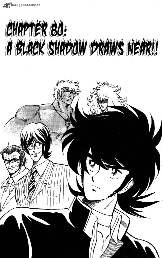 Blazing Transfer Student Chapter 80 page 4