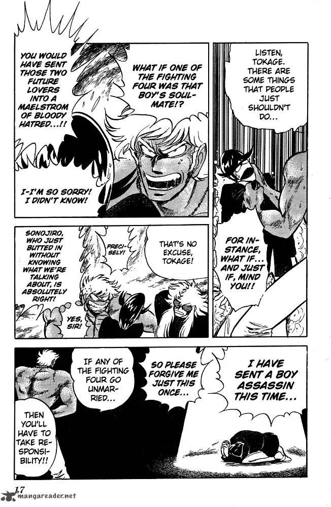 Blazing Transfer Student Chapter 80 page 16
