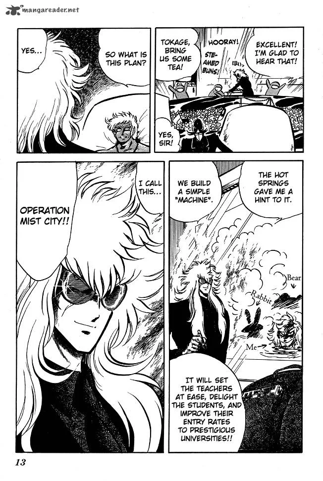 Blazing Transfer Student Chapter 80 page 12