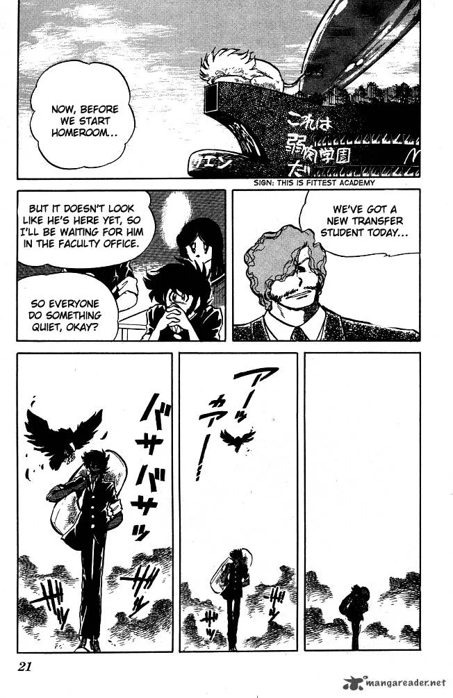 Blazing Transfer Student Chapter 80 page 20