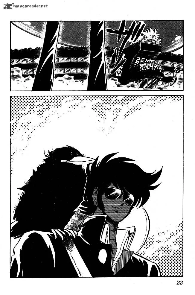 Blazing Transfer Student Chapter 80 page 21