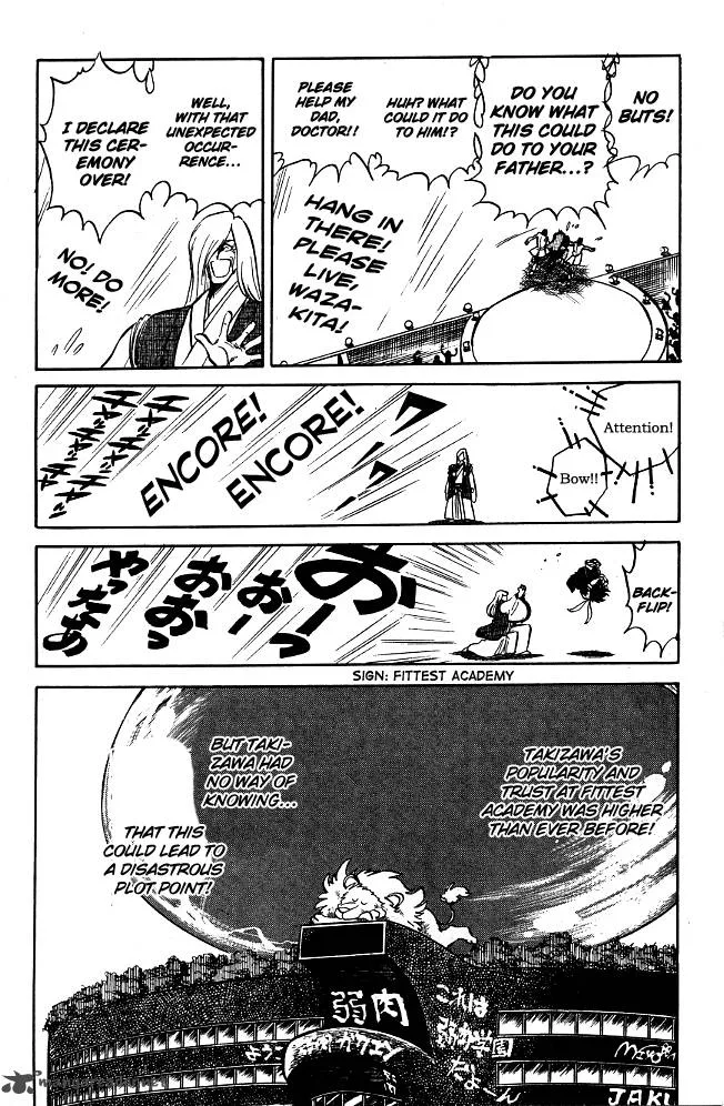 Blazing Transfer Student Chapter 80 page 9