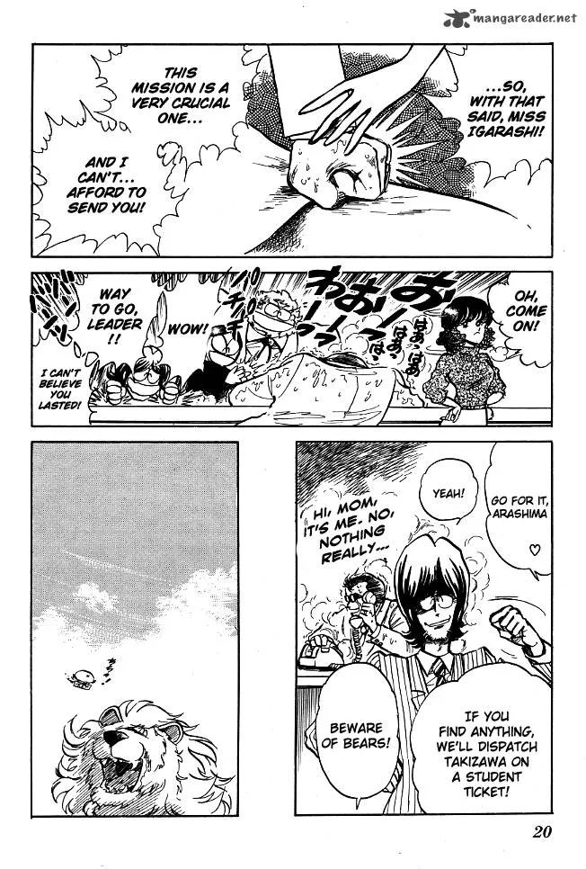 Blazing Transfer Student Chapter 80 page 19