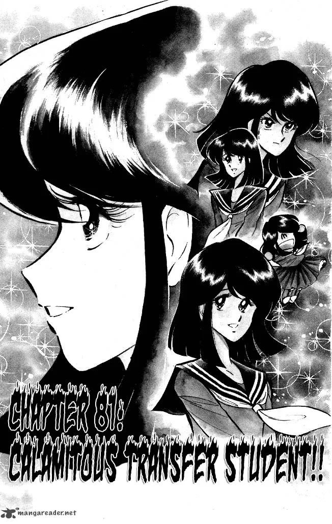 Blazing Transfer Student Chapter 81 page 1
