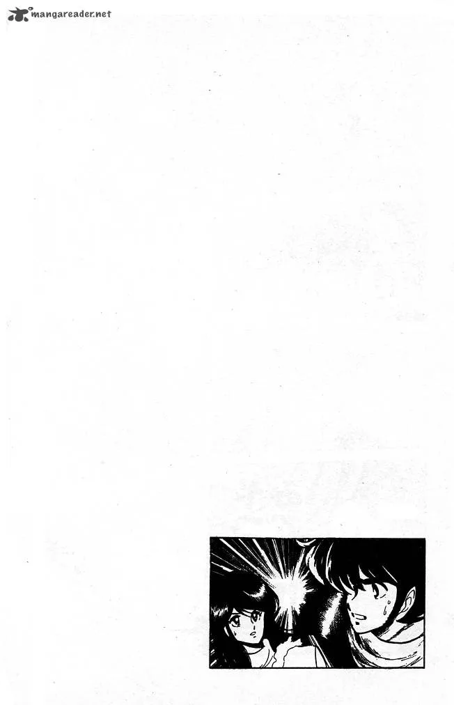 Blazing Transfer Student Chapter 81 page 18