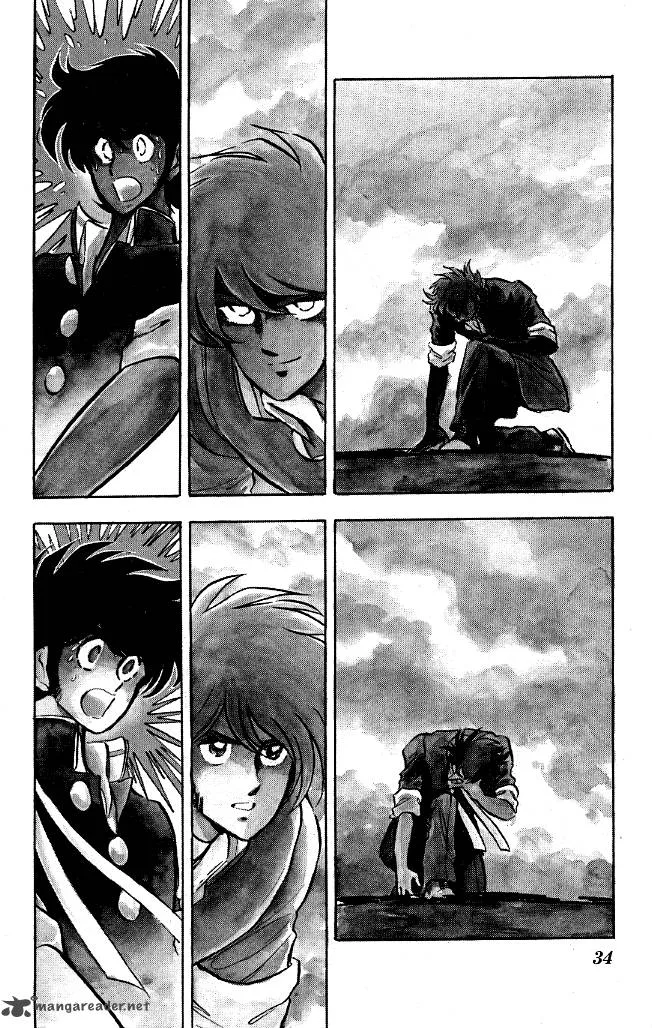 Blazing Transfer Student Chapter 81 page 11