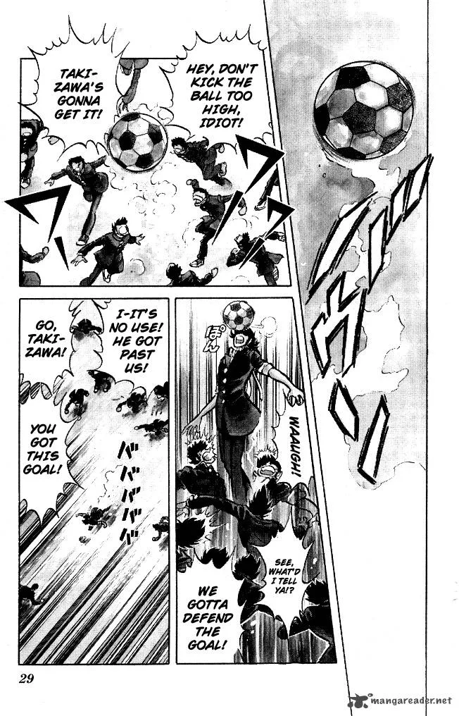 Blazing Transfer Student Chapter 81 page 6