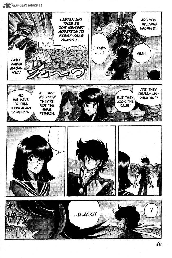 Blazing Transfer Student Chapter 81 page 16