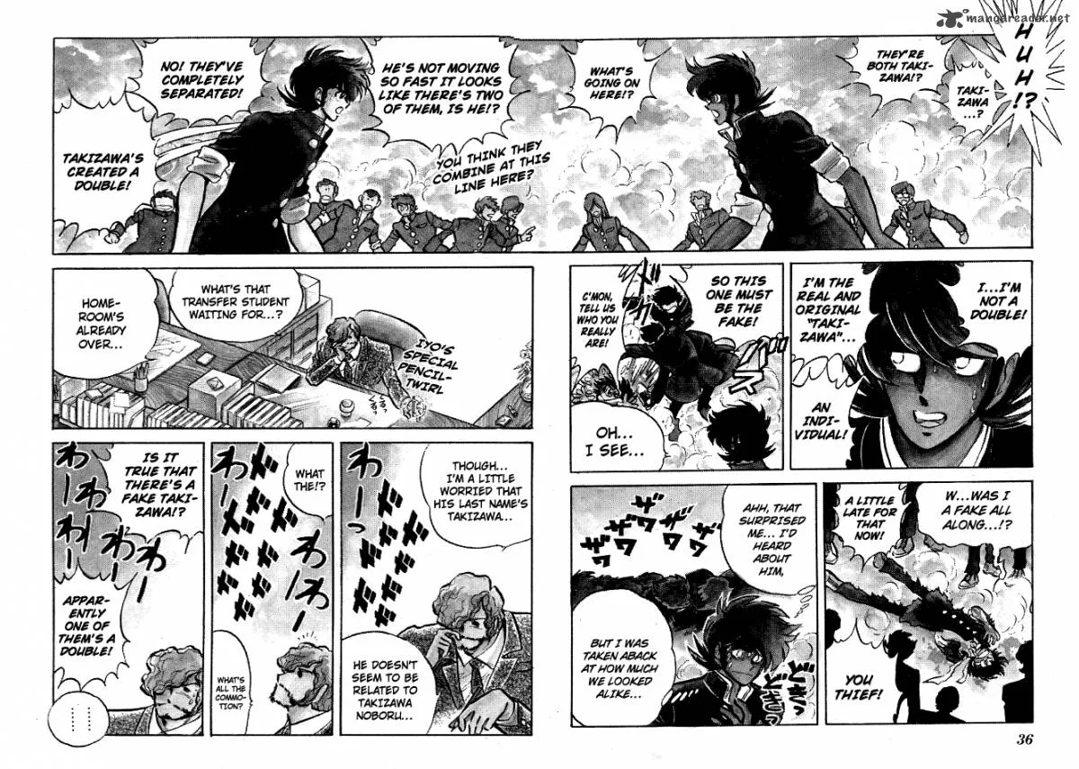 Blazing Transfer Student Chapter 81 page 13
