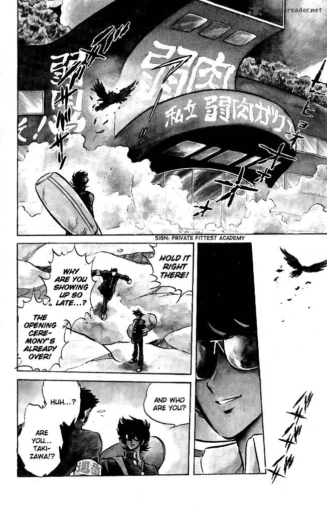 Blazing Transfer Student Chapter 81 page 2
