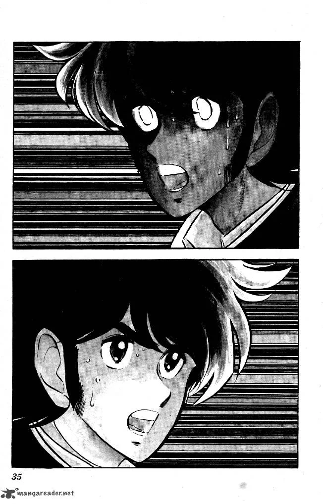 Blazing Transfer Student Chapter 81 page 12