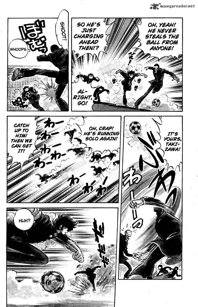 Blazing Transfer Student Chapter 81 page 8