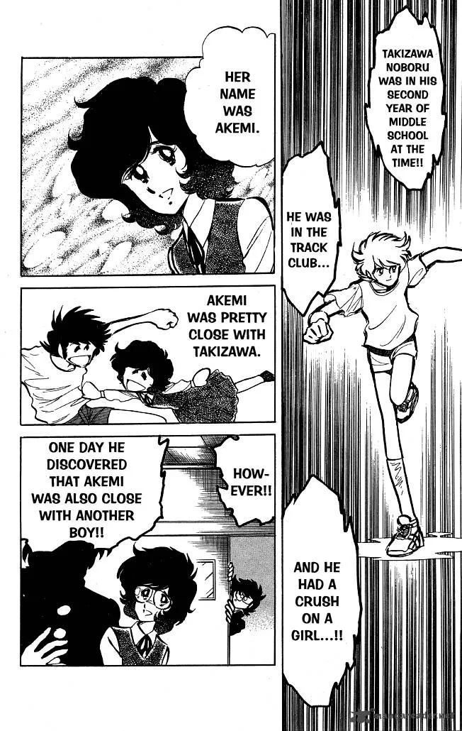 Blazing Transfer Student Chapter 82 page 6