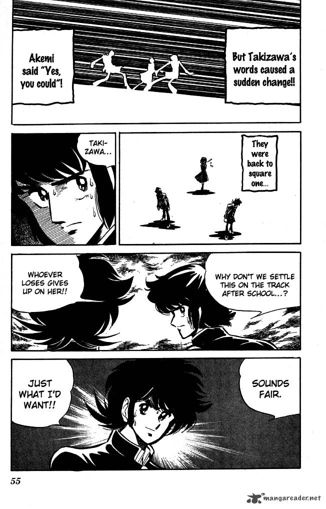 Blazing Transfer Student Chapter 82 page 13