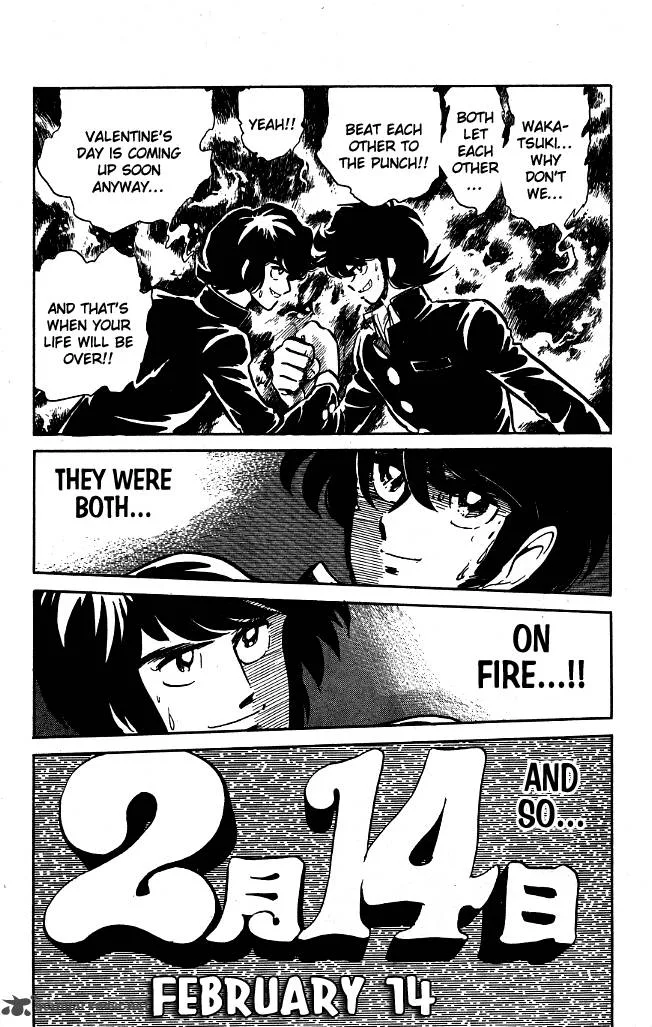 Blazing Transfer Student Chapter 82 page 8