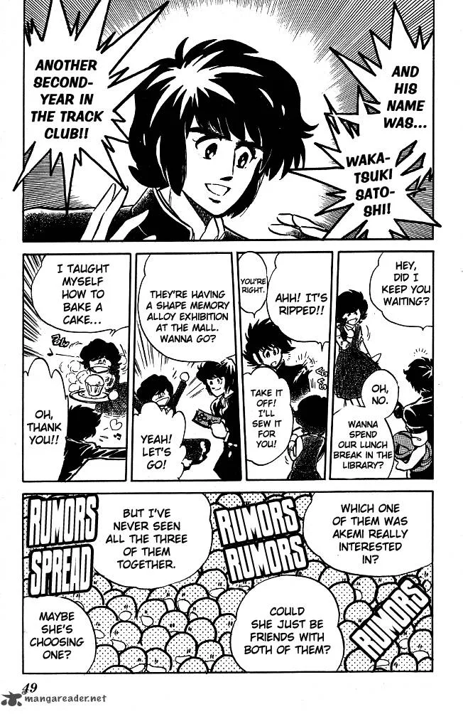 Blazing Transfer Student Chapter 82 page 7