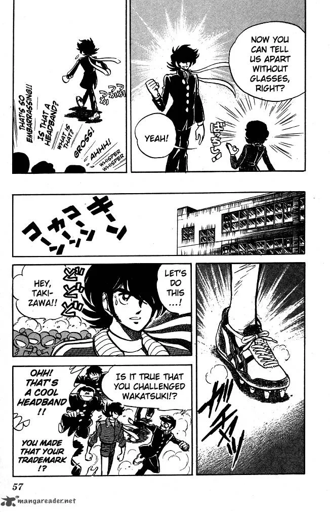 Blazing Transfer Student Chapter 82 page 15
