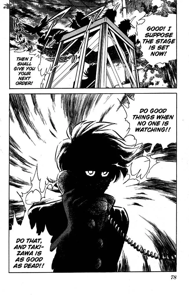 Blazing Transfer Student Chapter 83 page 18