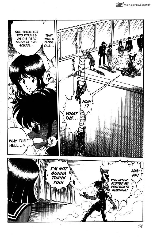 Blazing Transfer Student Chapter 83 page 14
