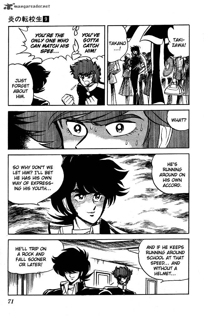 Blazing Transfer Student Chapter 83 page 11