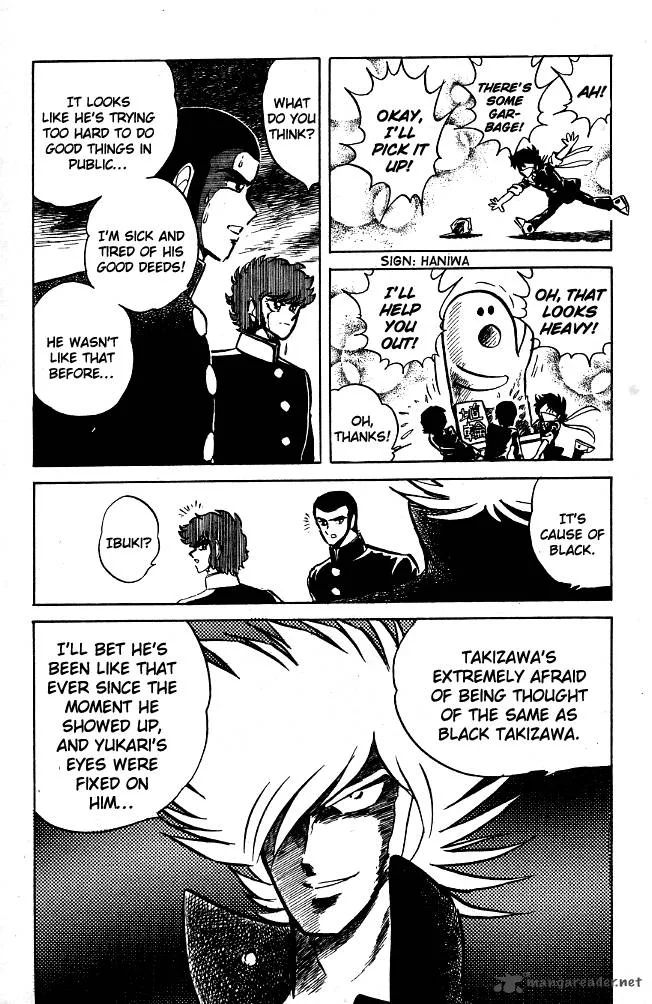Blazing Transfer Student Chapter 83 page 16