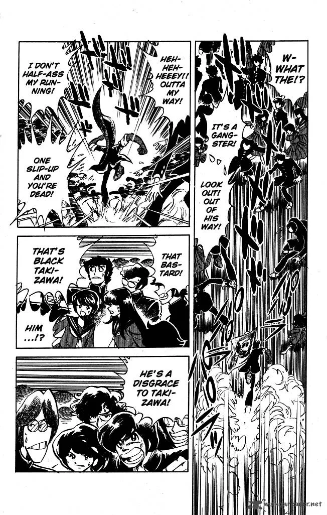 Blazing Transfer Student Chapter 83 page 6