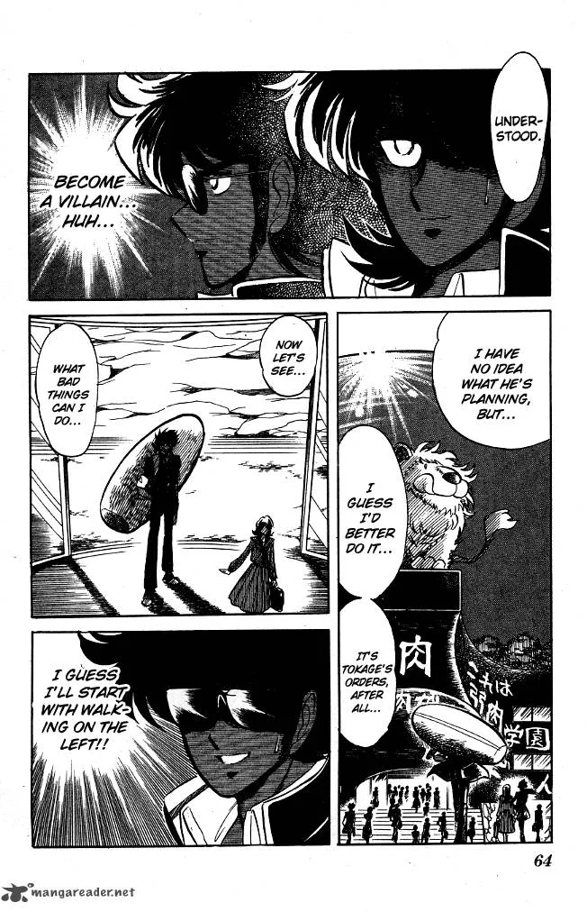 Blazing Transfer Student Chapter 83 page 4