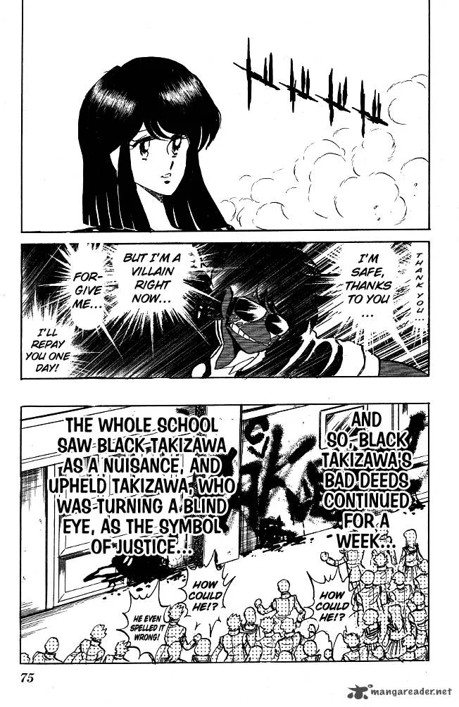 Blazing Transfer Student Chapter 83 page 15