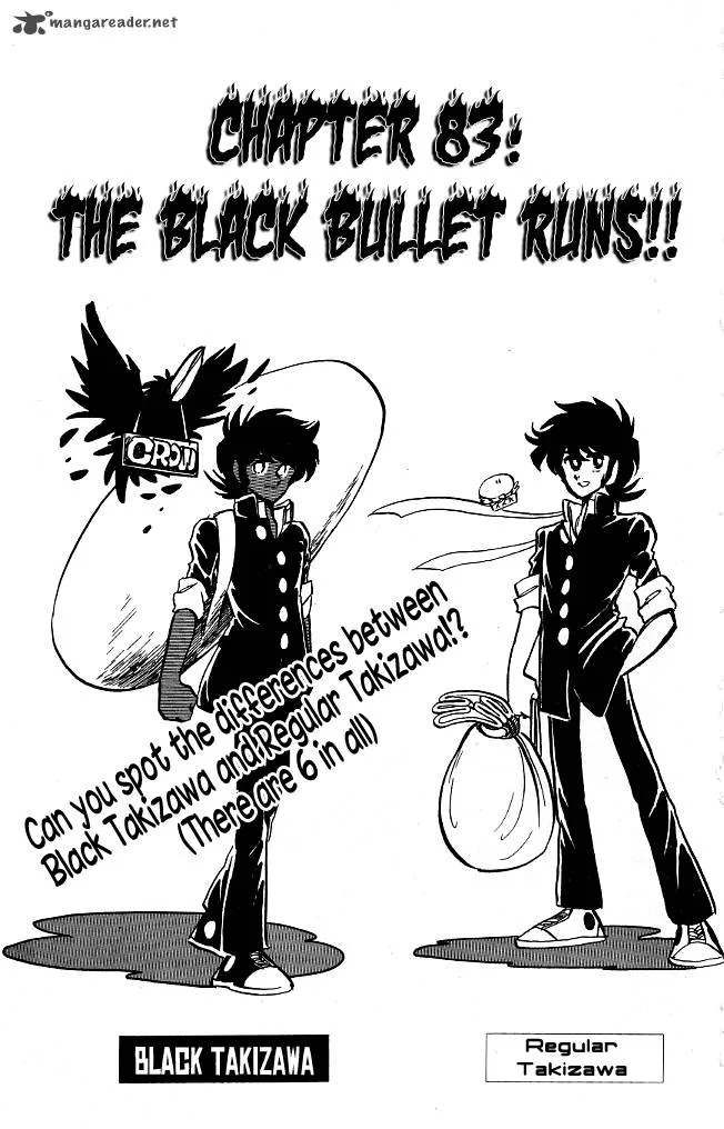 Blazing Transfer Student Chapter 83 page 1