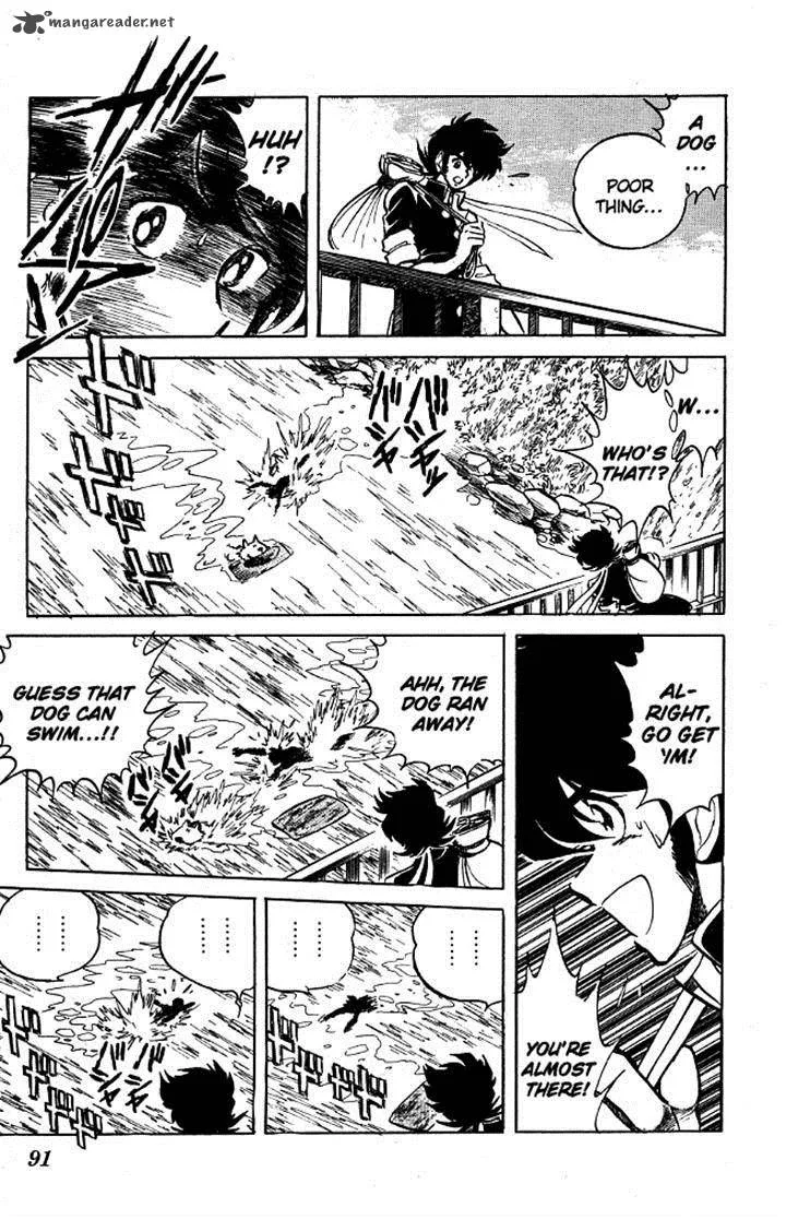 Blazing Transfer Student Chapter 84 page 13