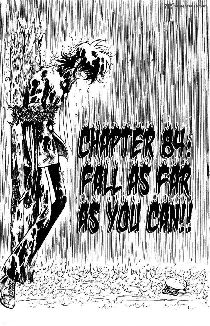 Blazing Transfer Student Chapter 84 page 1