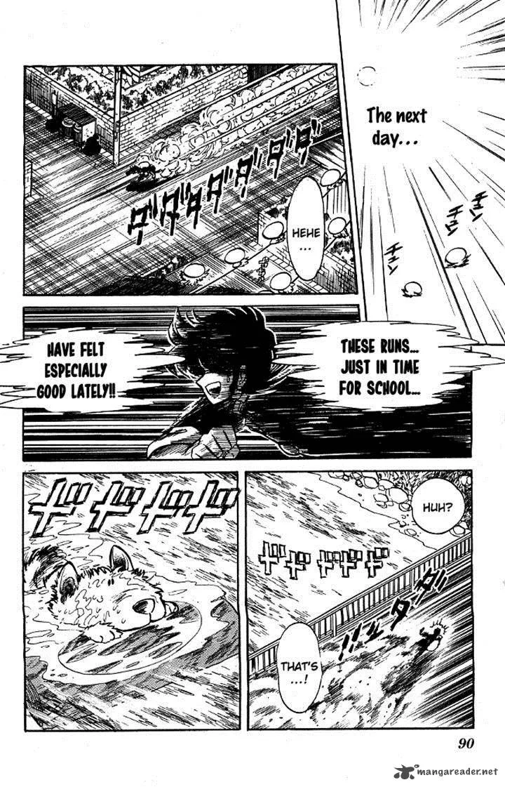 Blazing Transfer Student Chapter 84 page 12