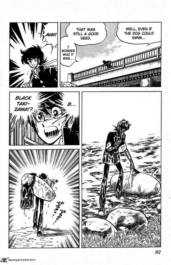 Blazing Transfer Student Chapter 84 page 14