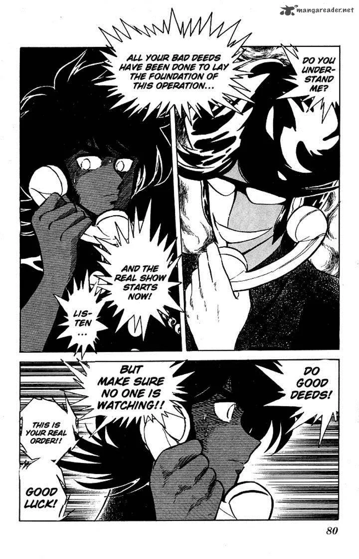 Blazing Transfer Student Chapter 84 page 2